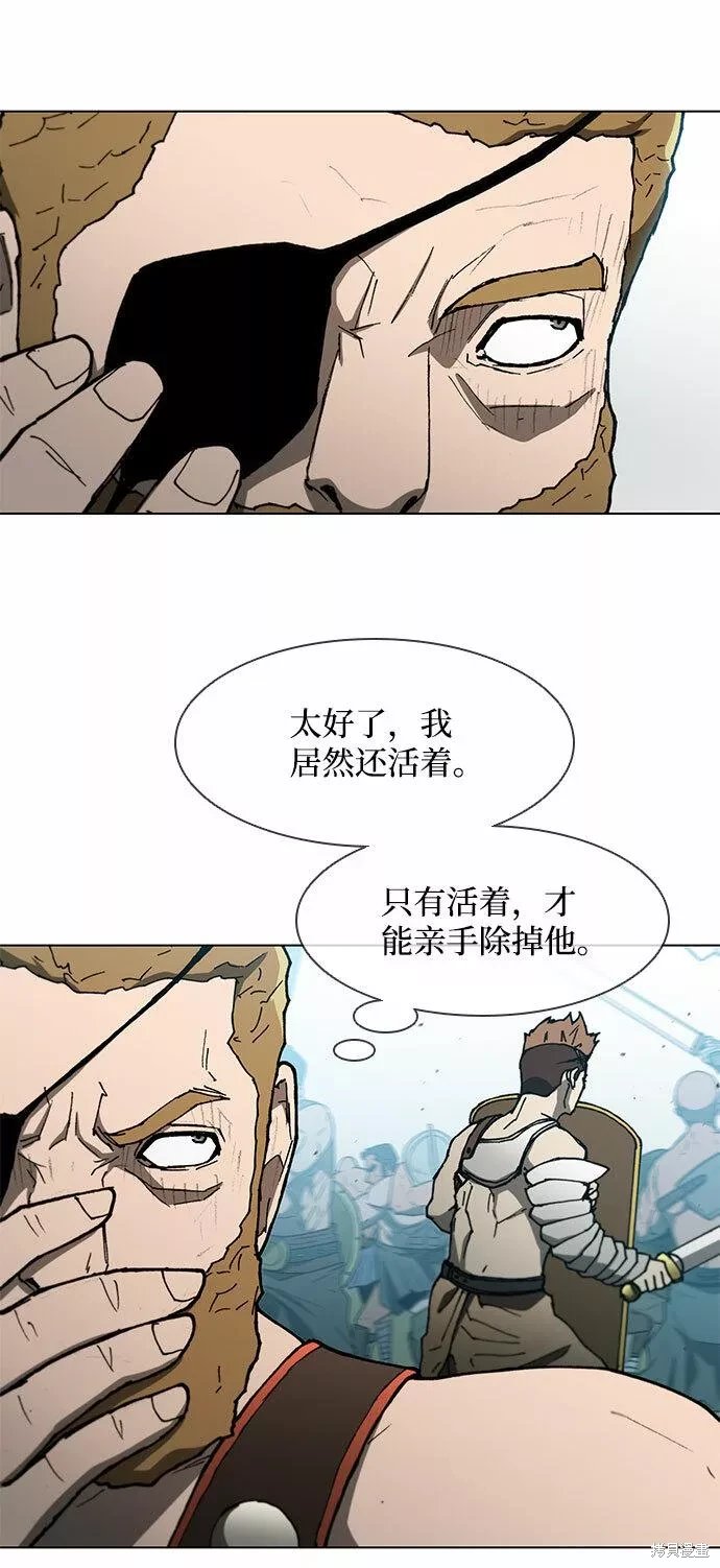 第139话