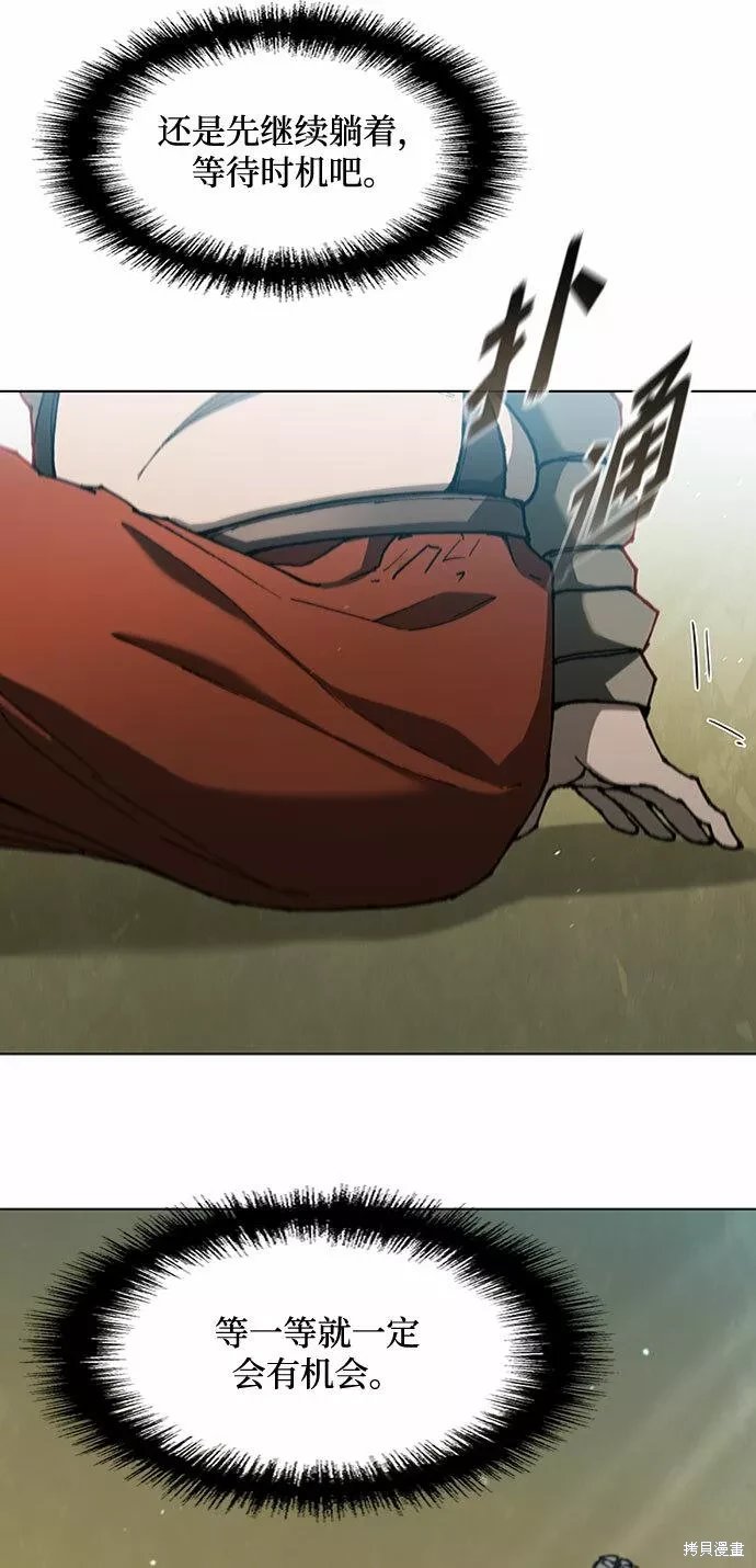 第140话