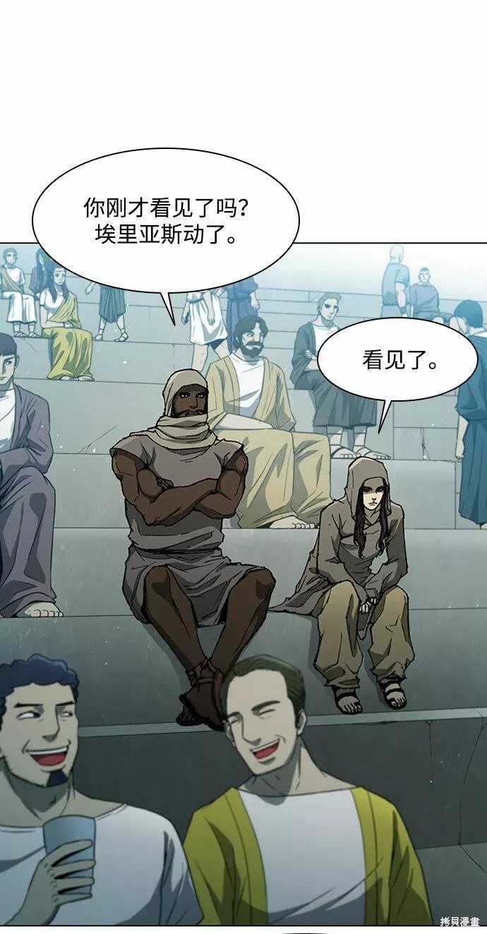 第140话