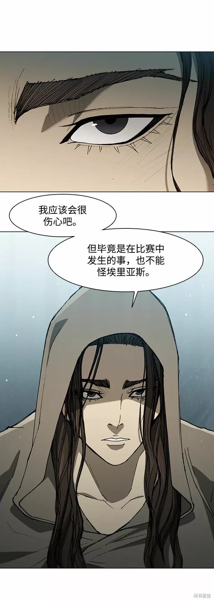 第140话
