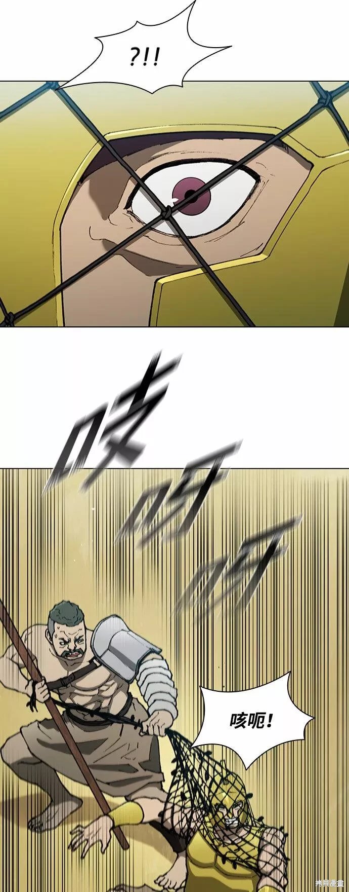 第140话