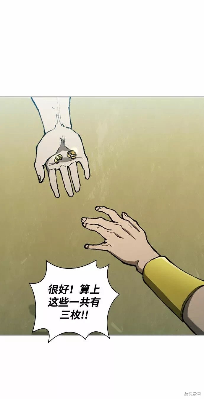 第140话