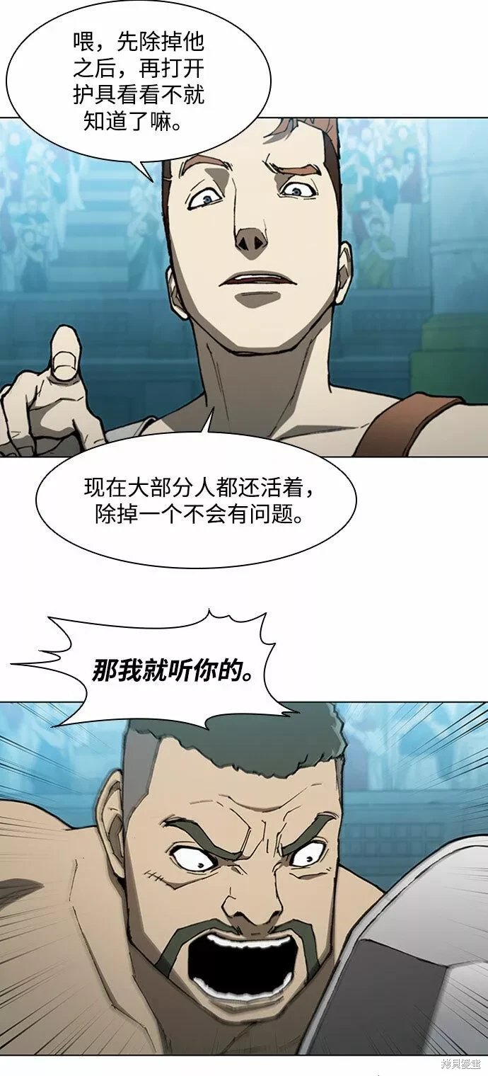 第140话