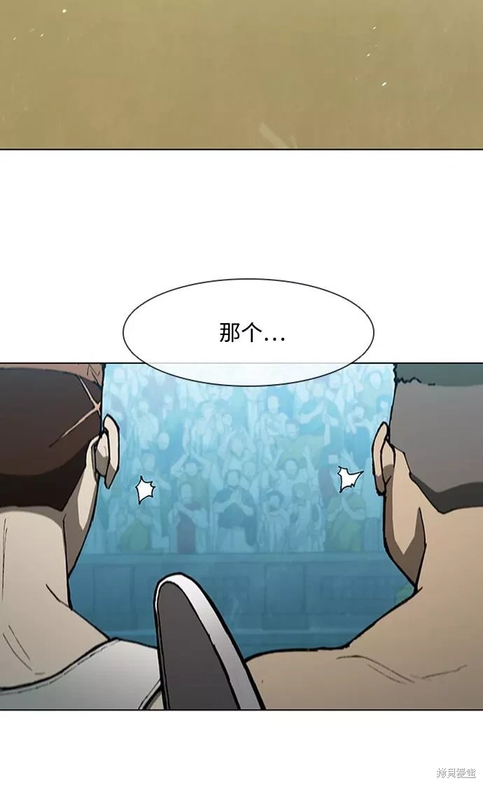 第140话