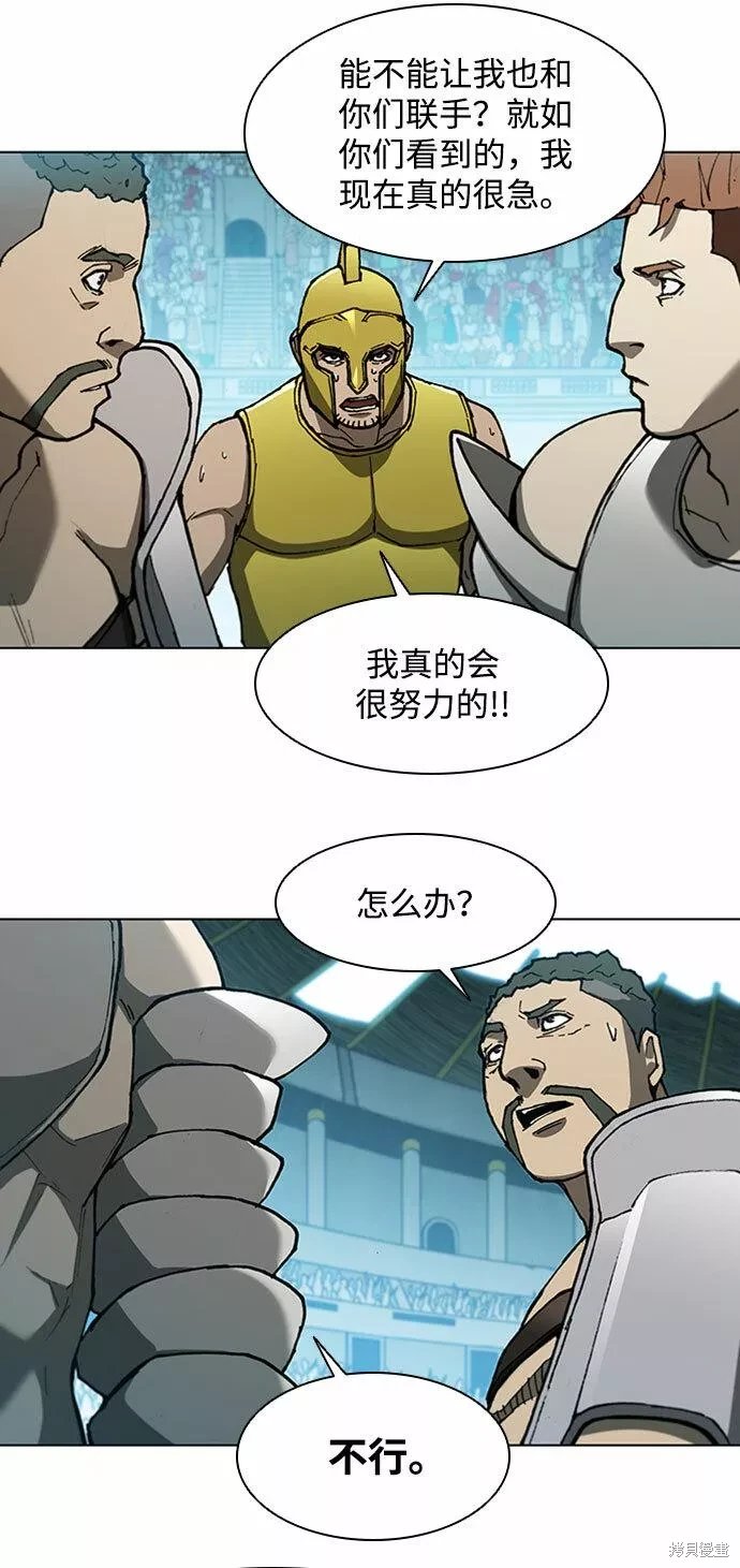 第140话