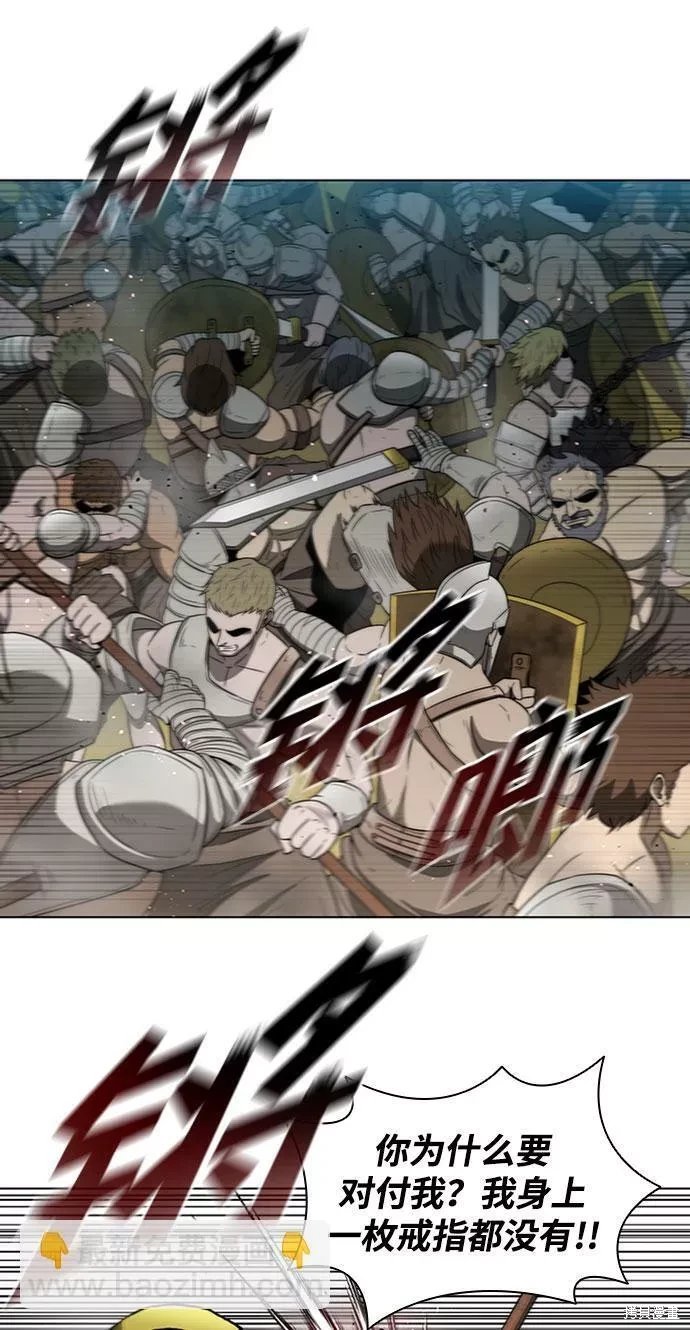 第140话