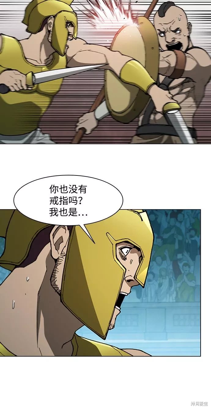 第140话