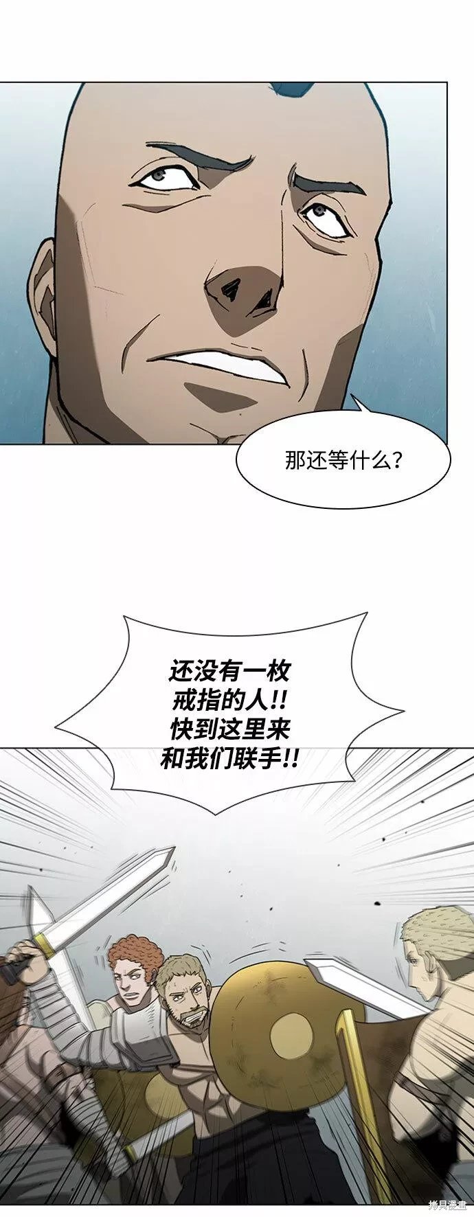 第140话