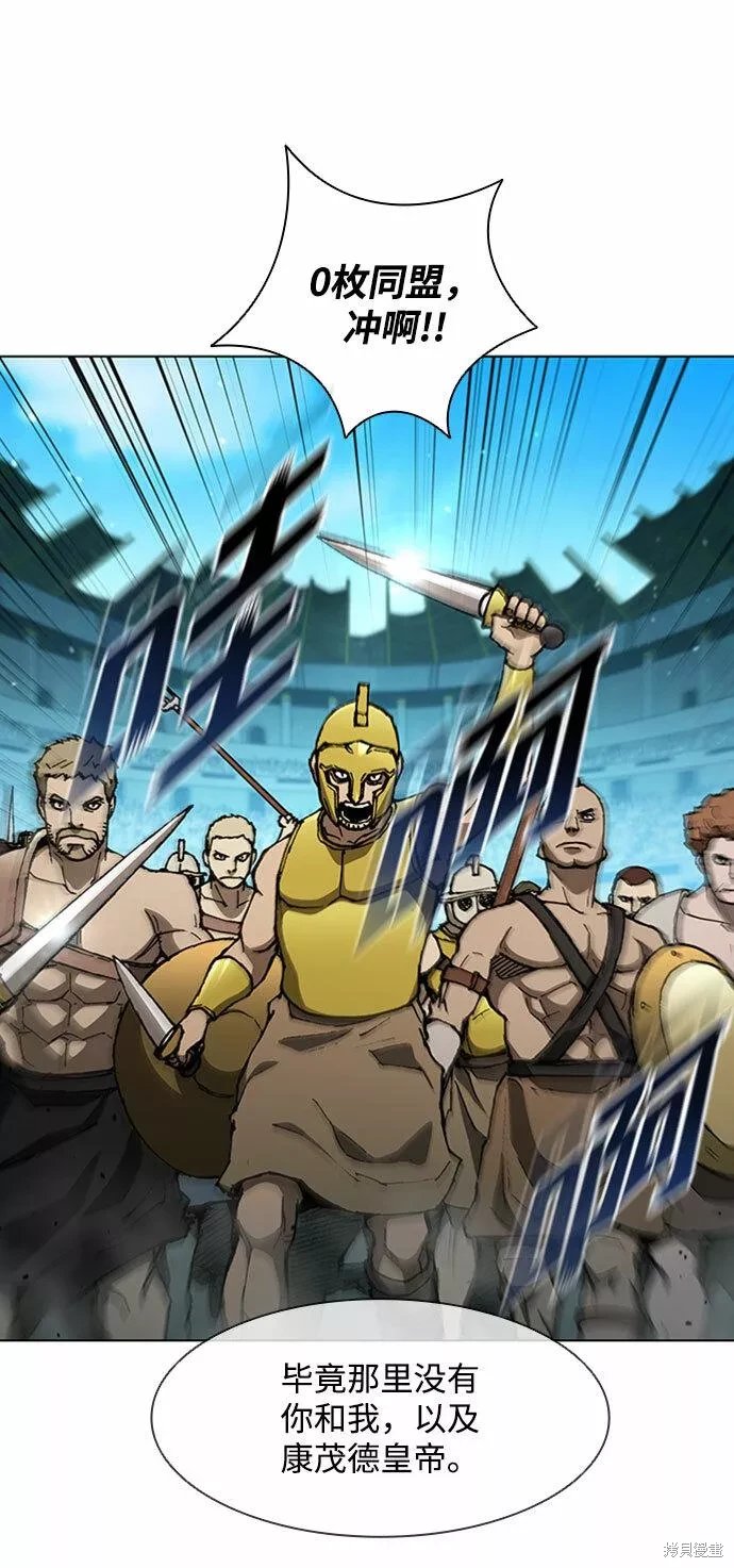 第140话