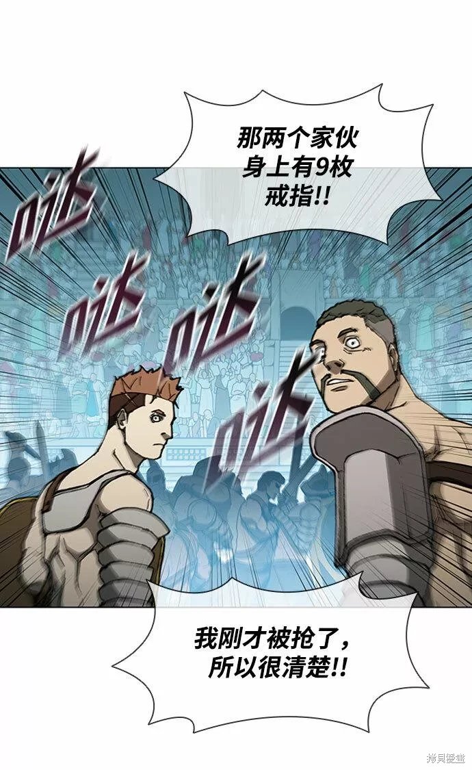 第140话