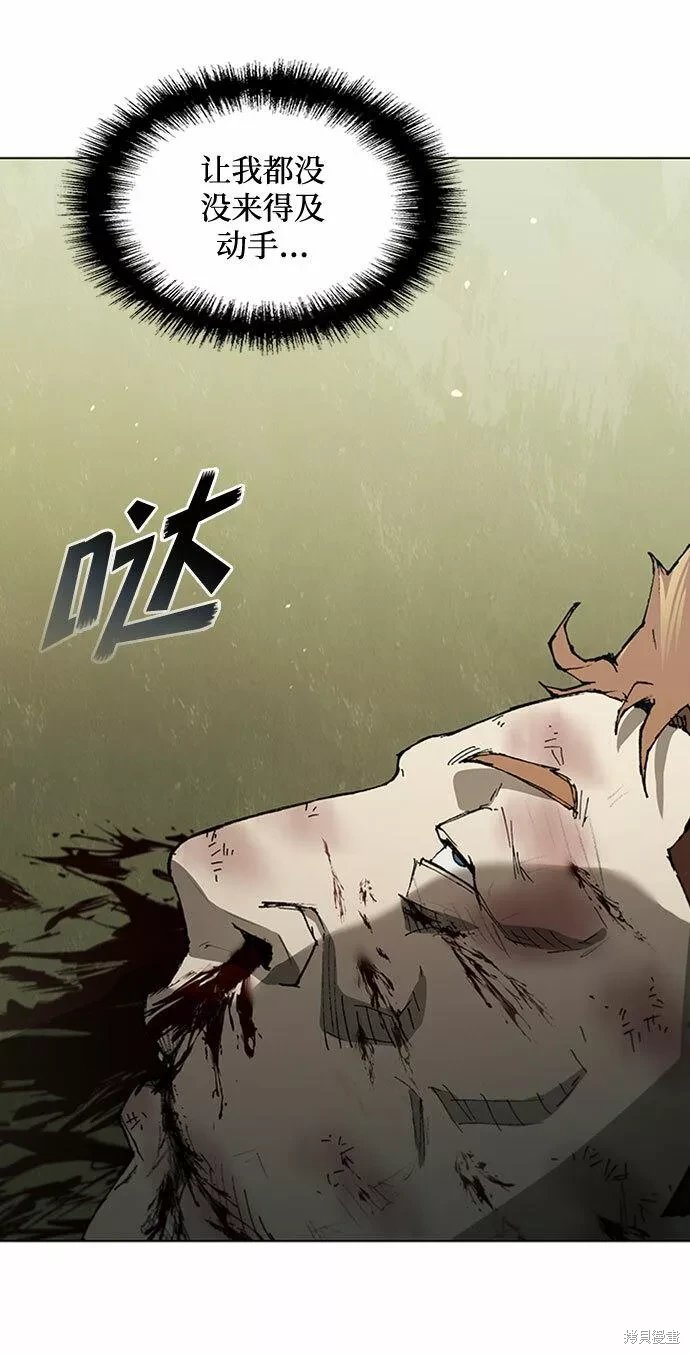 第140话