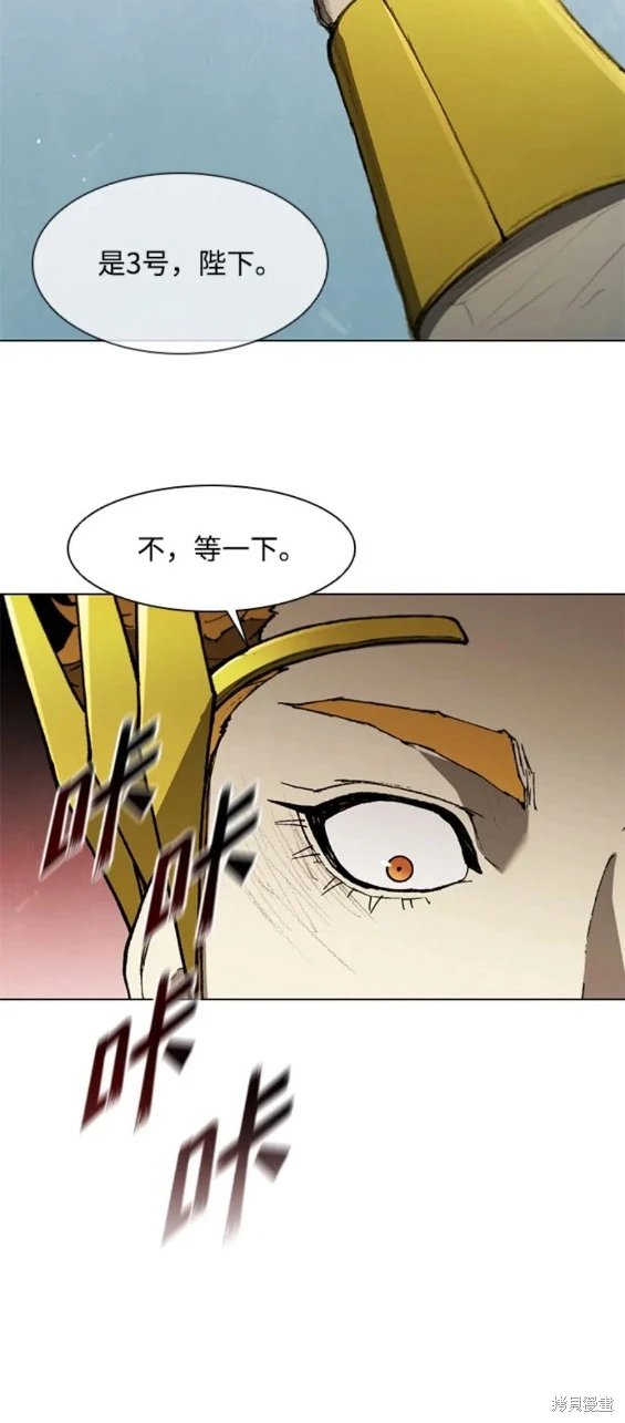 第141话