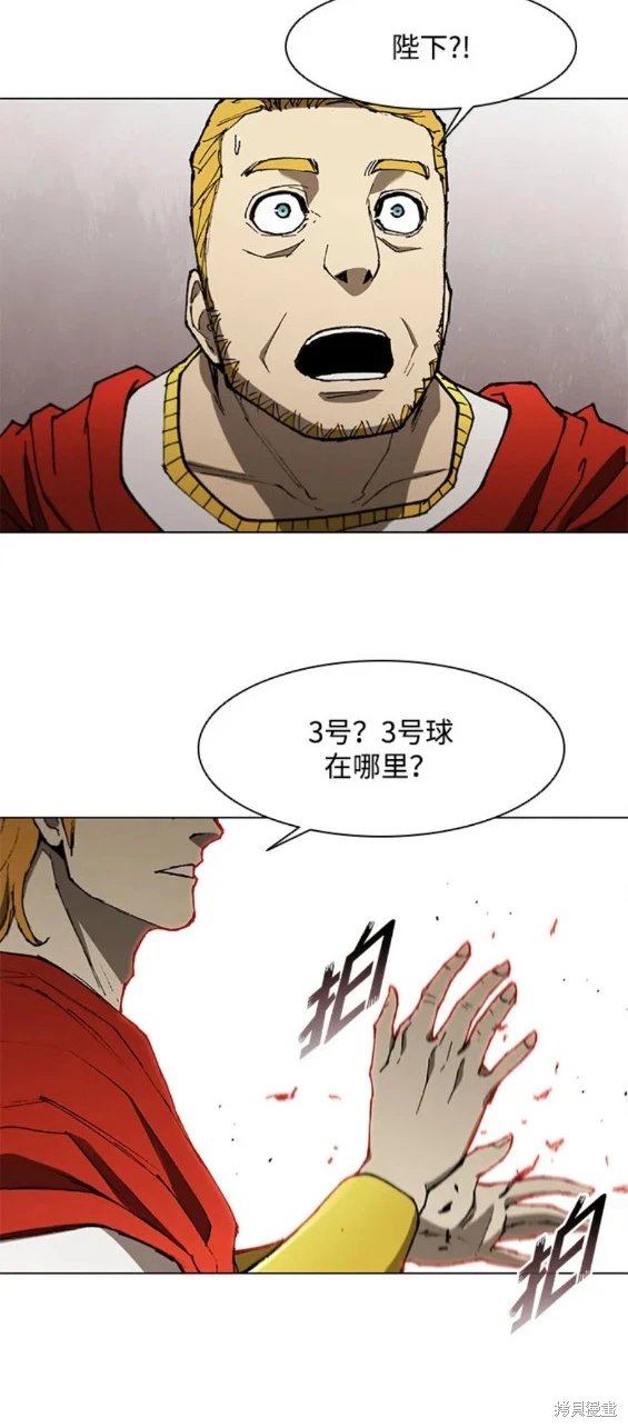 第141话