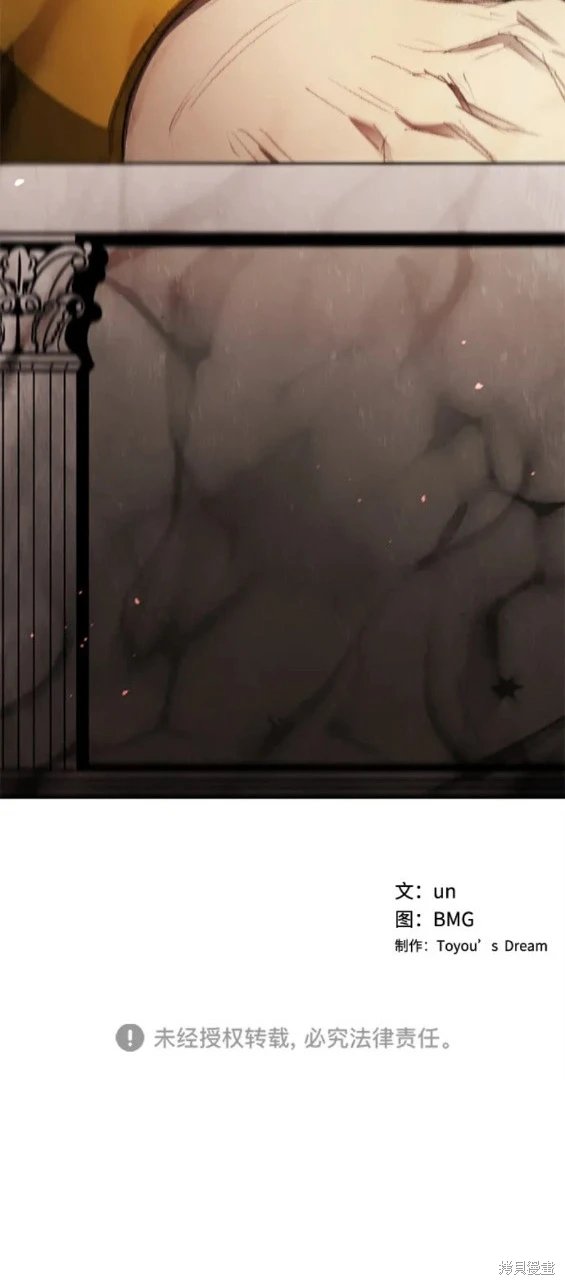 第141话