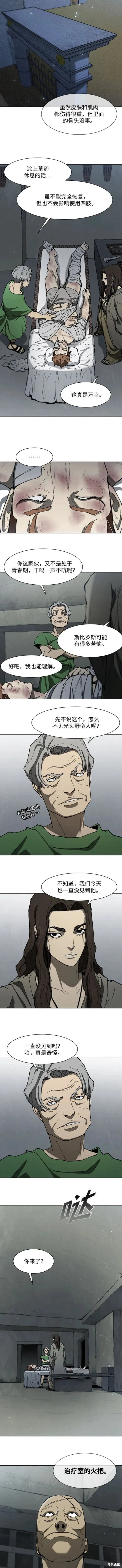 第142话
