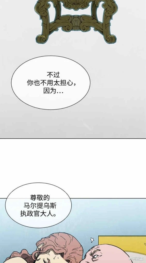 第143话