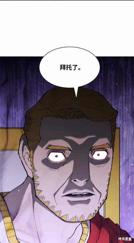 第143话