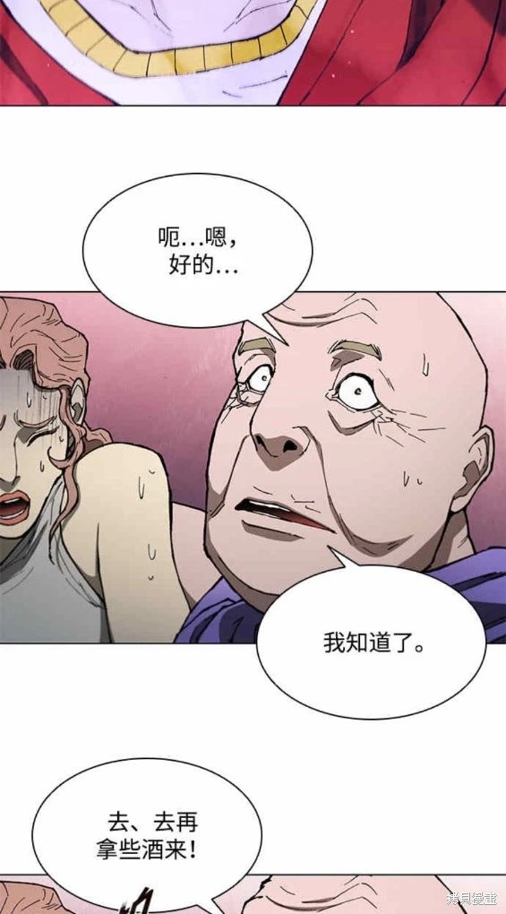 第143话