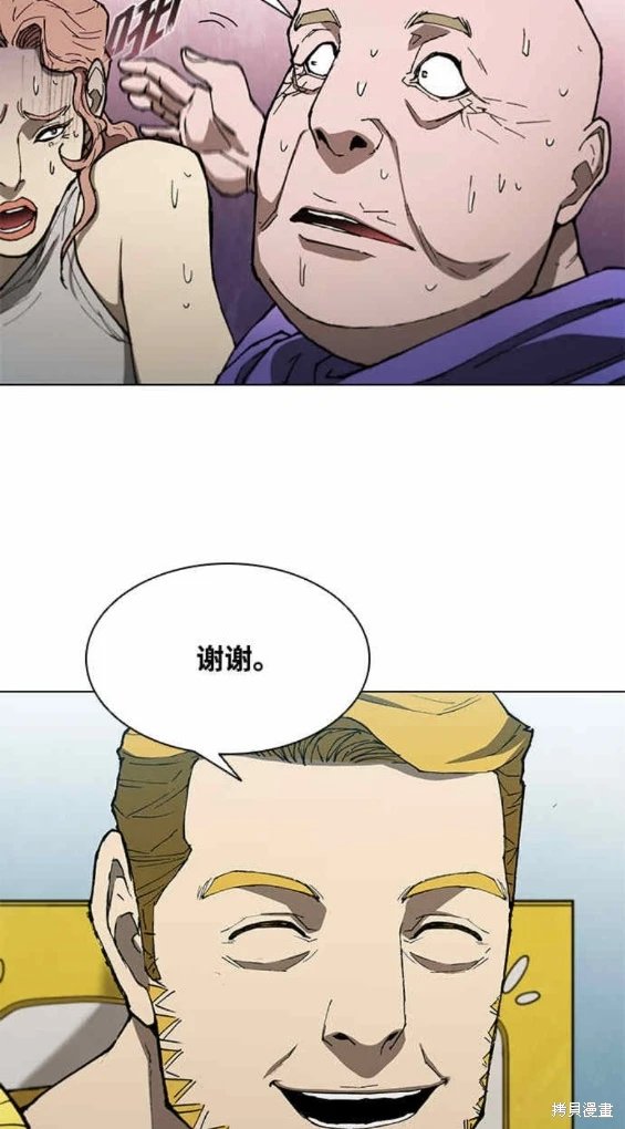 第143话