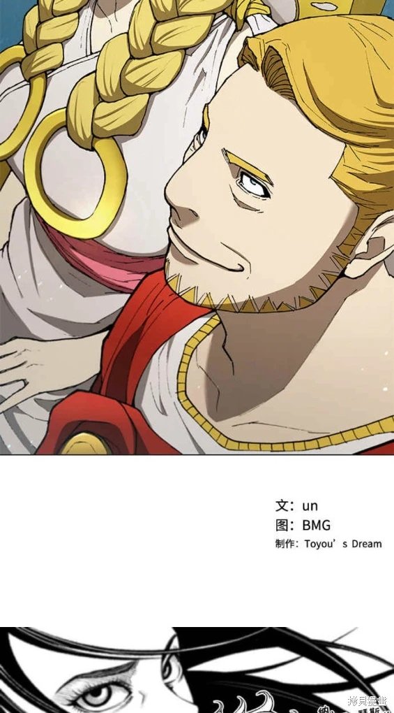 第143话