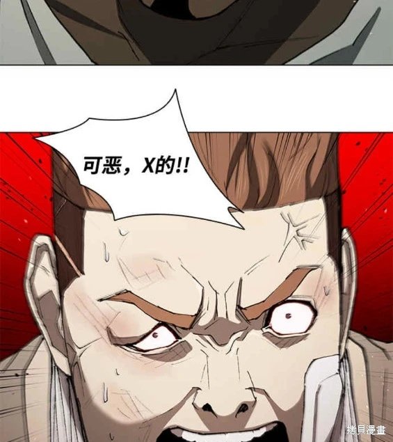 第144话