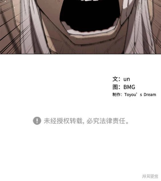 第144话
