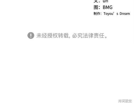 第145话