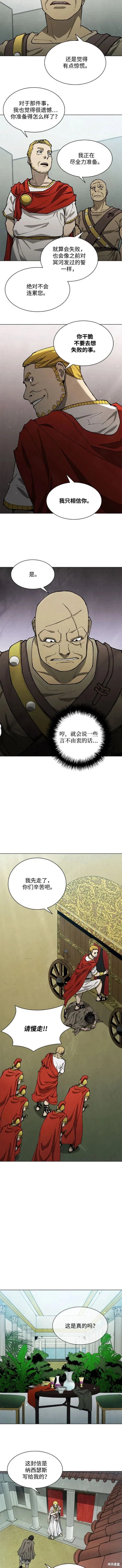 第148话