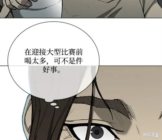 第148话