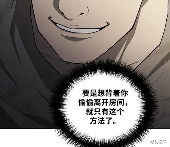 第148话