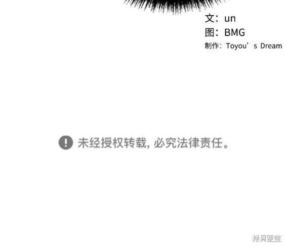 第148话