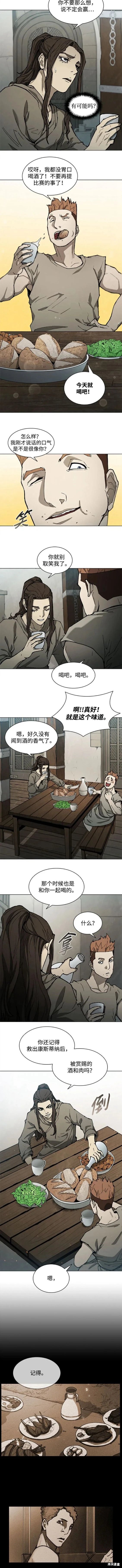 第149话