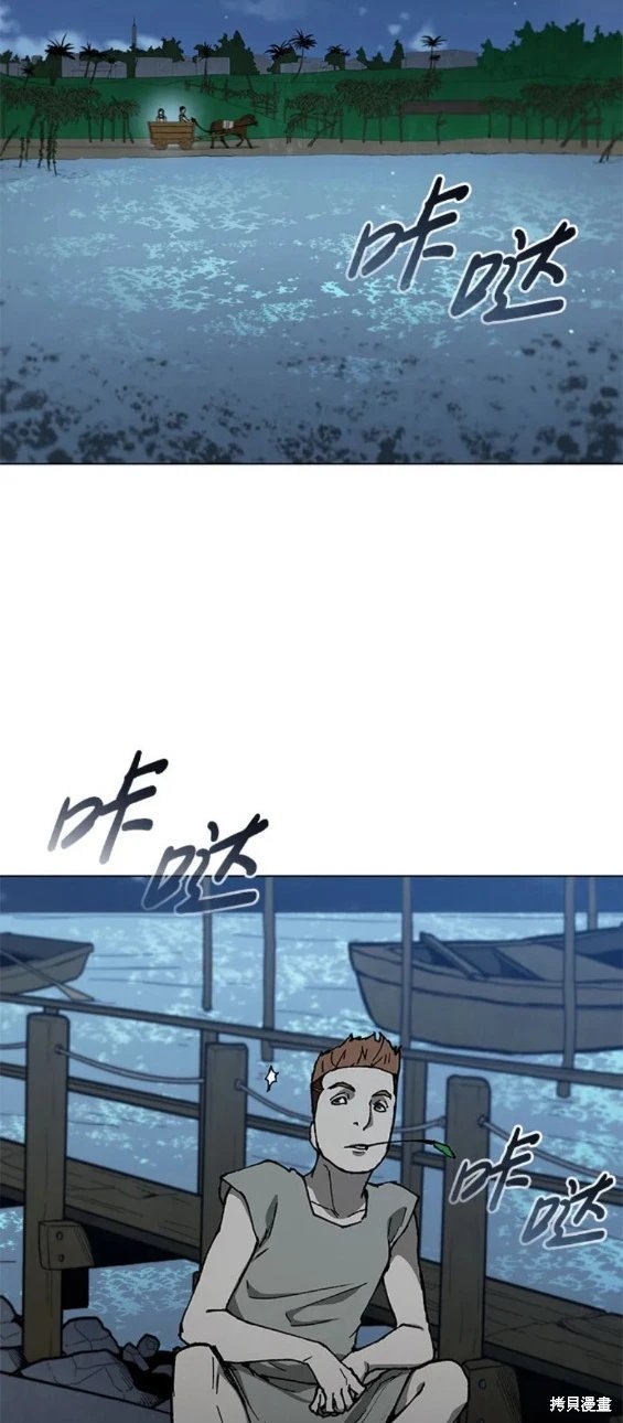 第149话