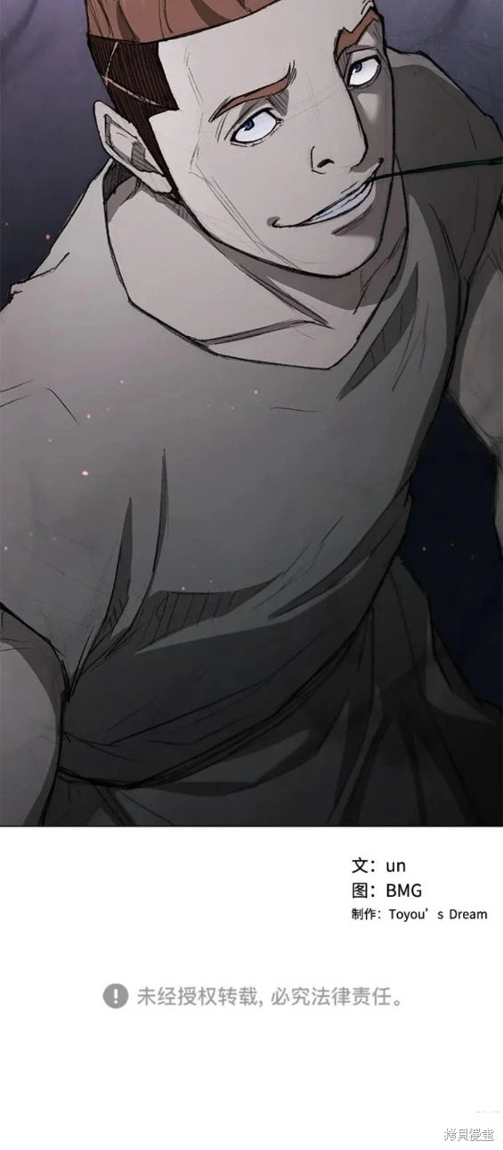 第149话