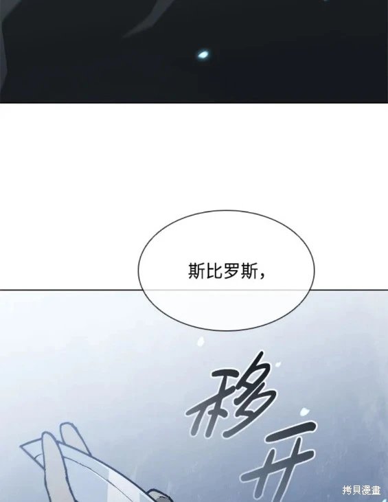 第150话