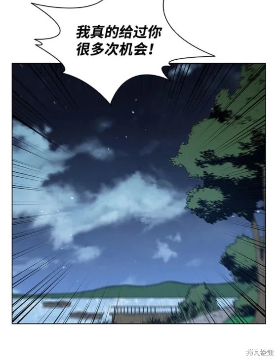 第150话