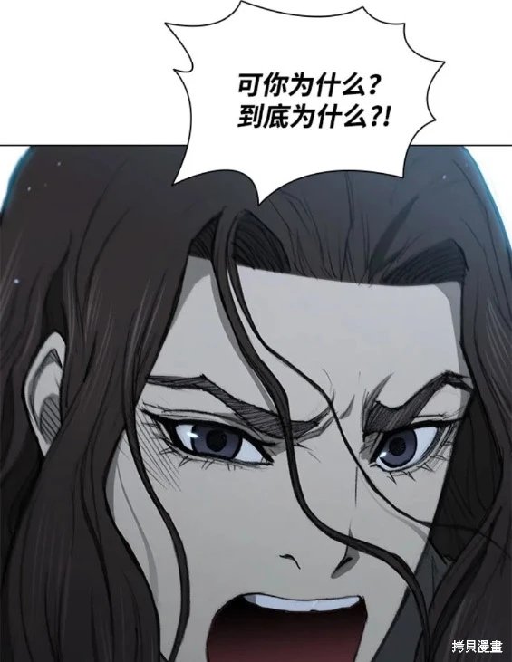 第150话