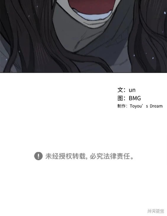 第150话