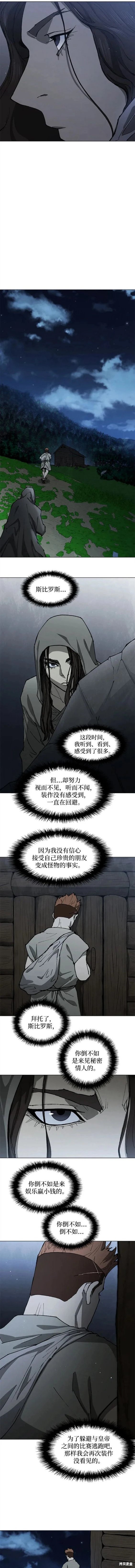 第151话