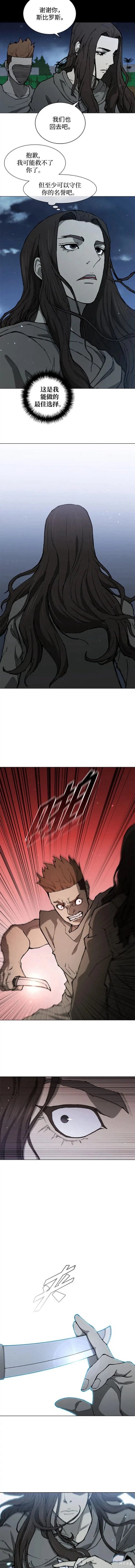 第151话