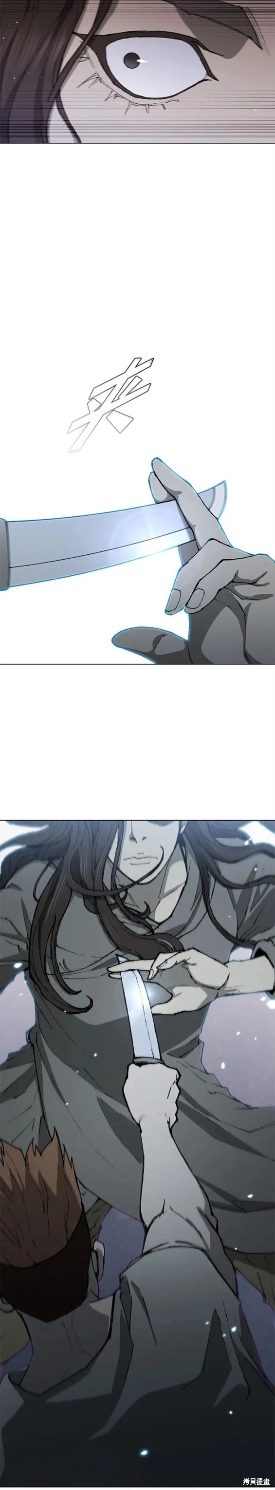 第151话