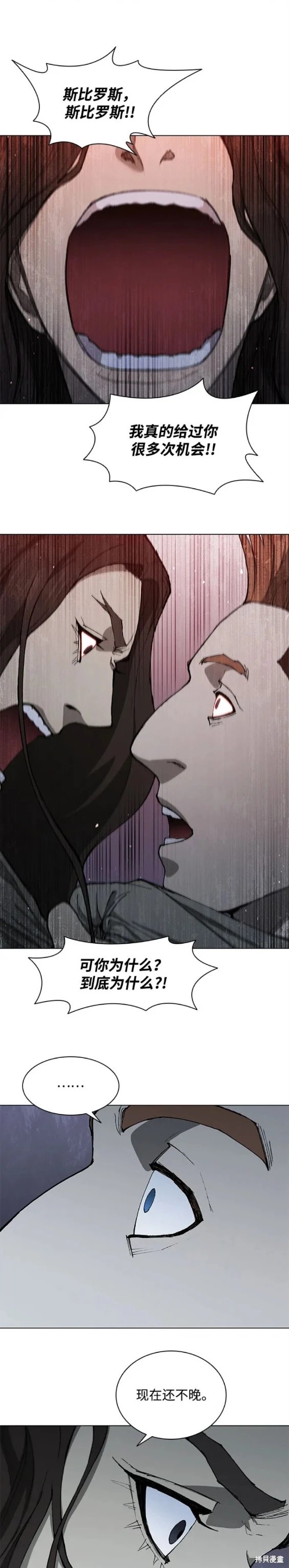 第151话