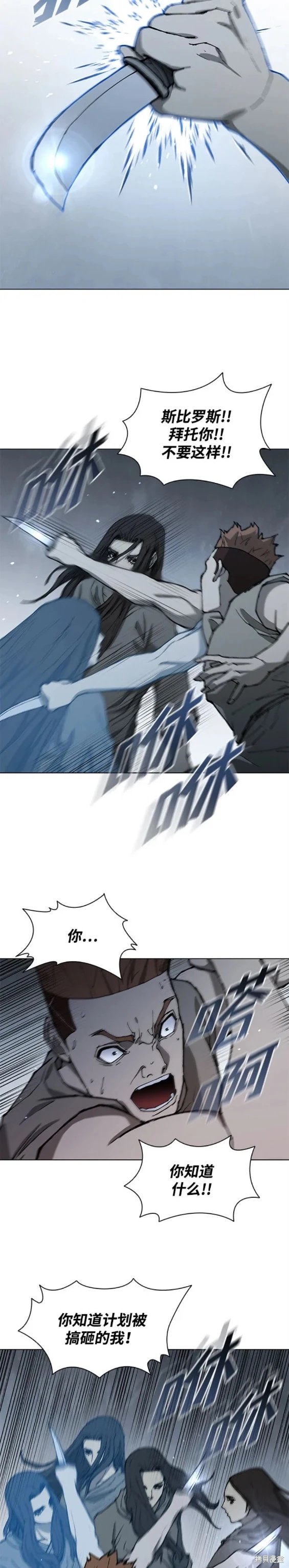 第151话