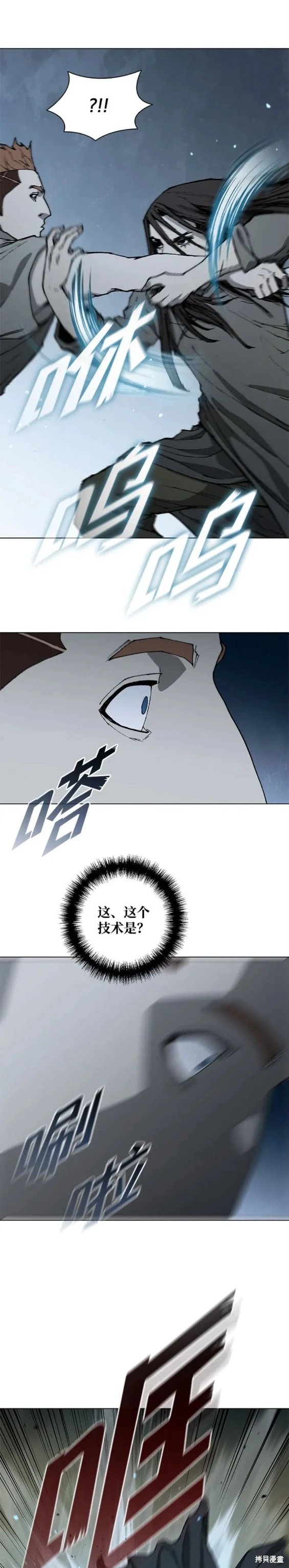 第151话
