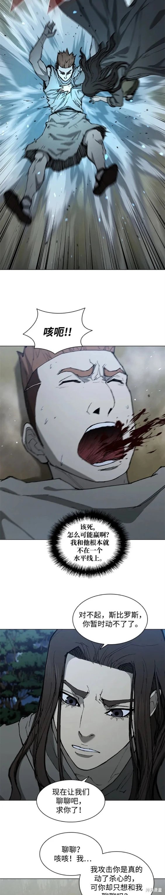 第151话