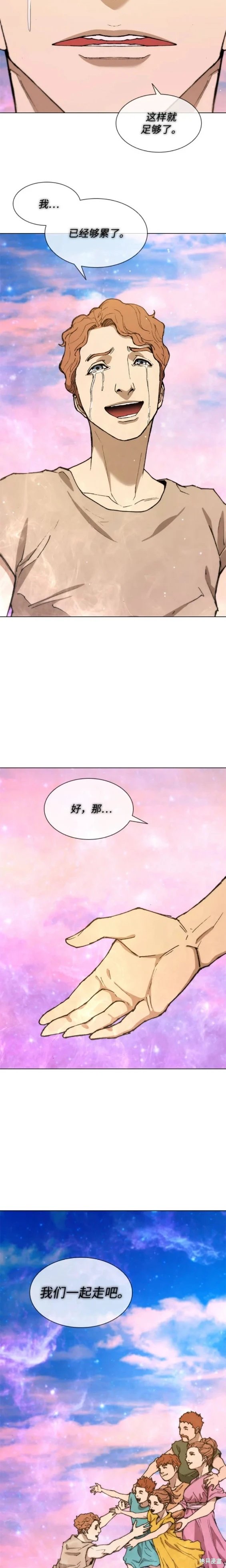 第152话