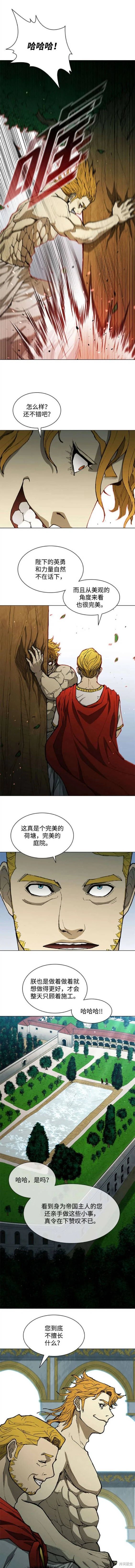 第153话