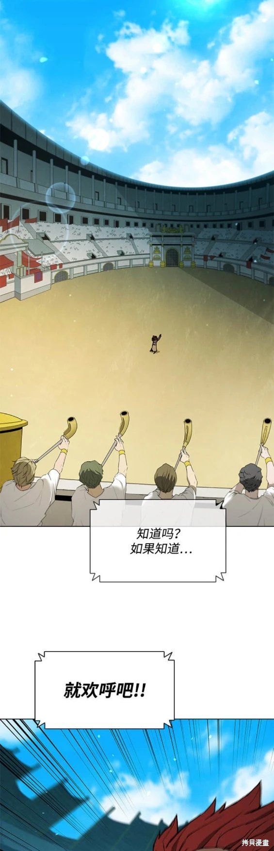 第153话