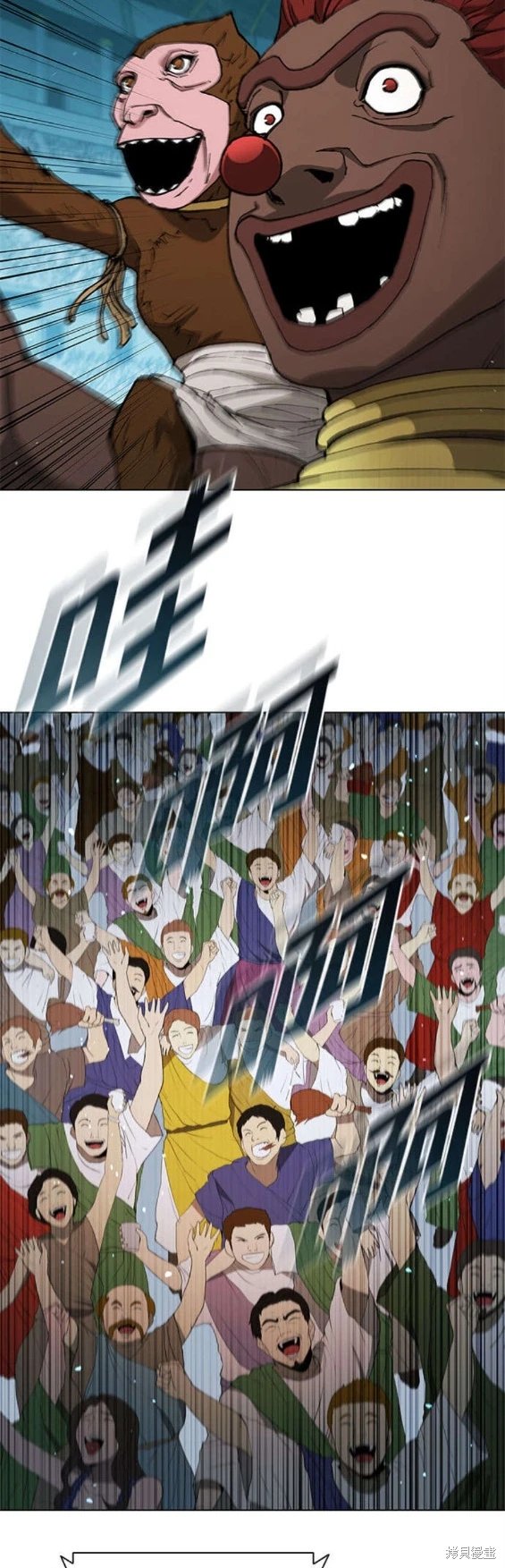 第153话