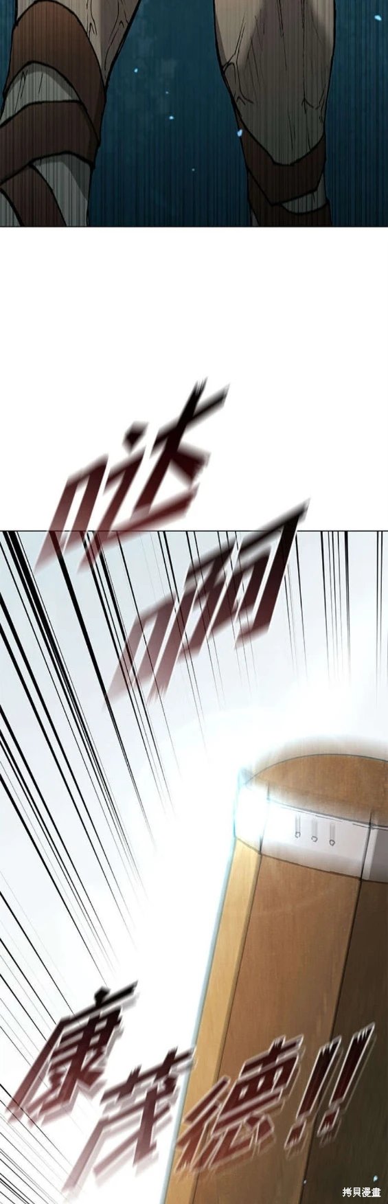 第153话